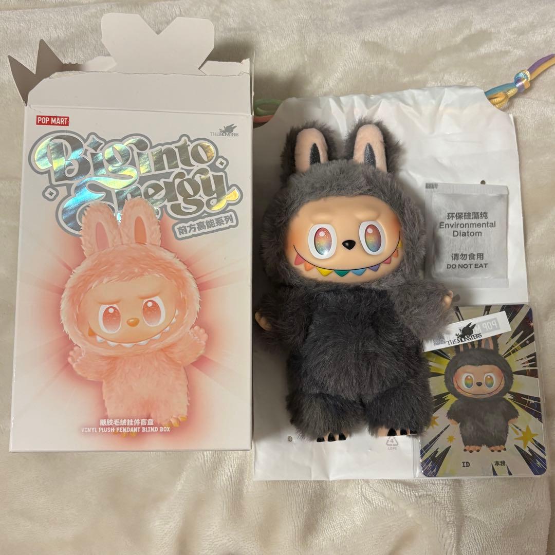 LABUBU エナジー シークレット