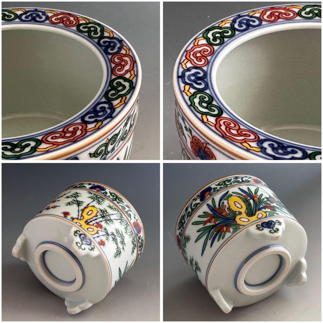 工芸品　赤絵　四君子図　香炉　五代　三浦竹泉　二重箱　信幸造純銀火舎　付　京焼
