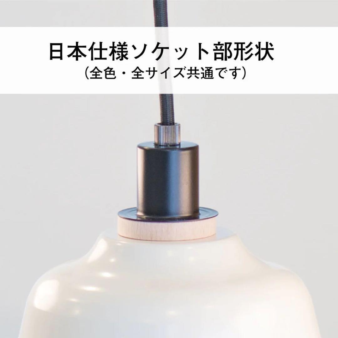 RED DOT受賞ランプ◇The New Old Light Large／緑