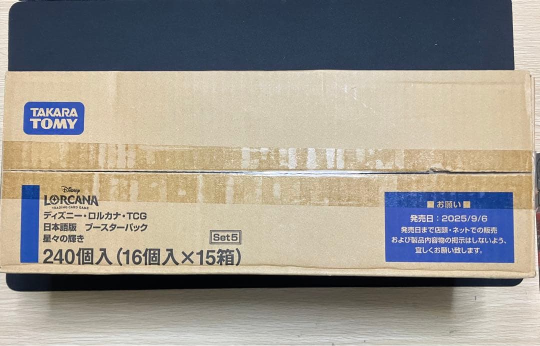 特価 ディズニー・ロルカナ・TCG 星々の輝き15BOX入 未開封カートン　05