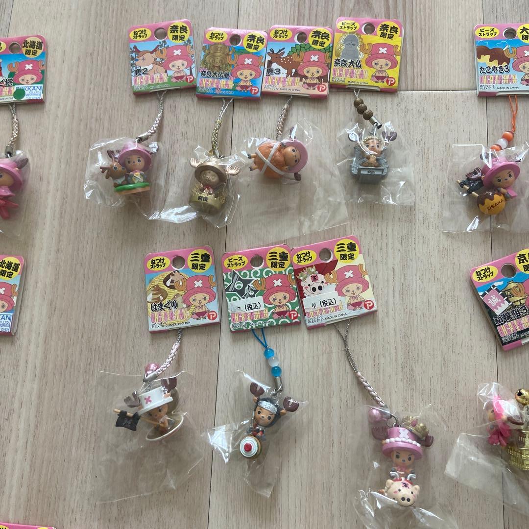 大量◎ワンピース　ご当地チョッパー　ねつけ　限定　ストラップ　根付け　レア