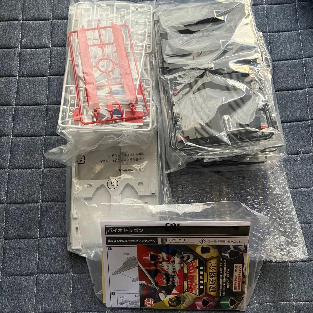 【新品】ビッグスケール　バイオドラゴン　バイオマン　スーパーミニプラ