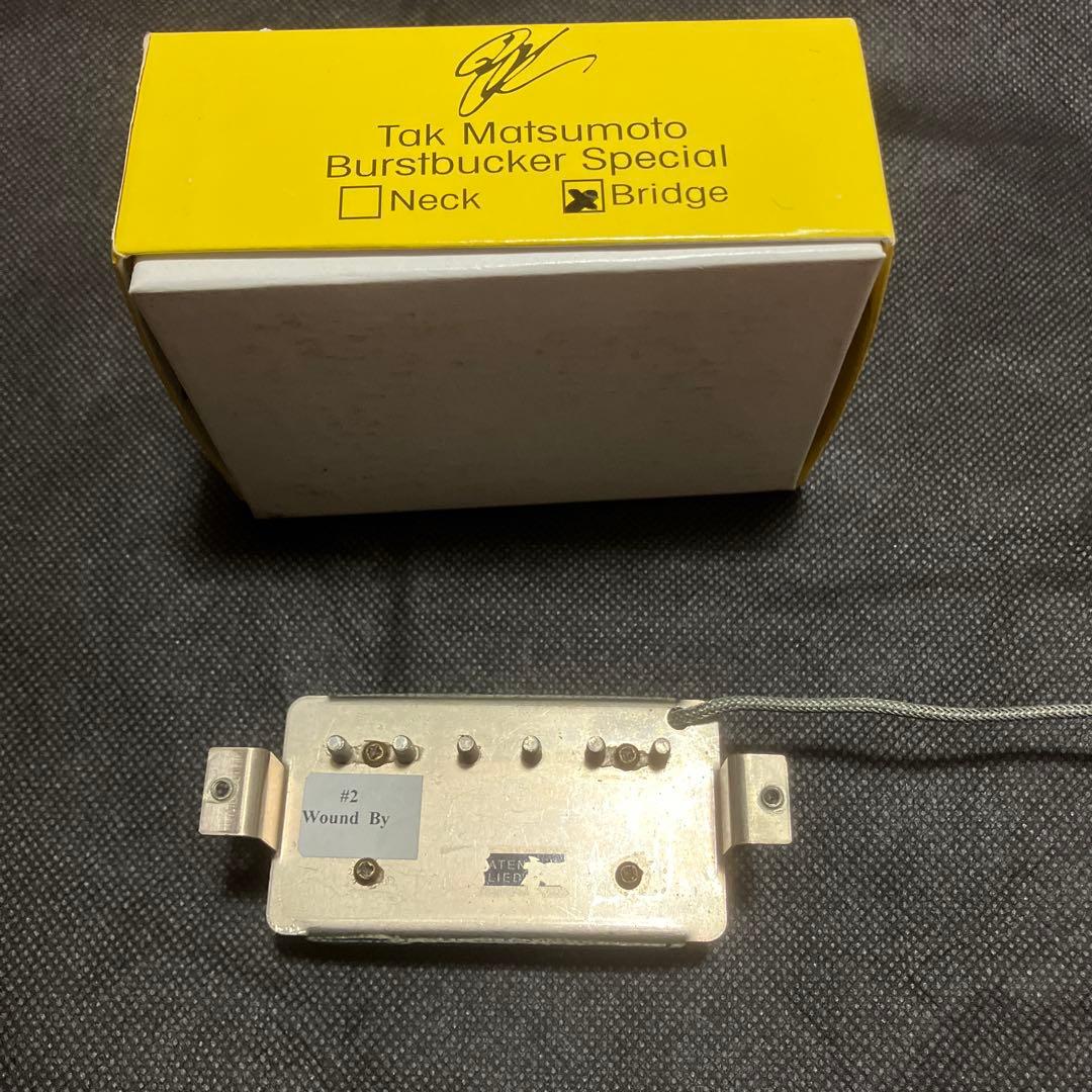 ギター gibson burstbucker Tak Matsumoto special