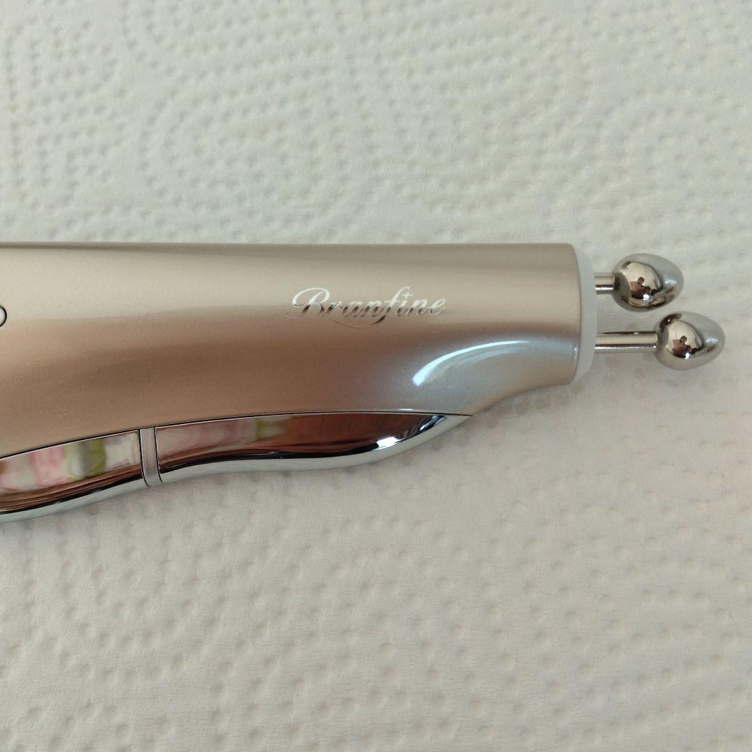 ブランフィーネ スーパートリプルブースターEMS 美顔器