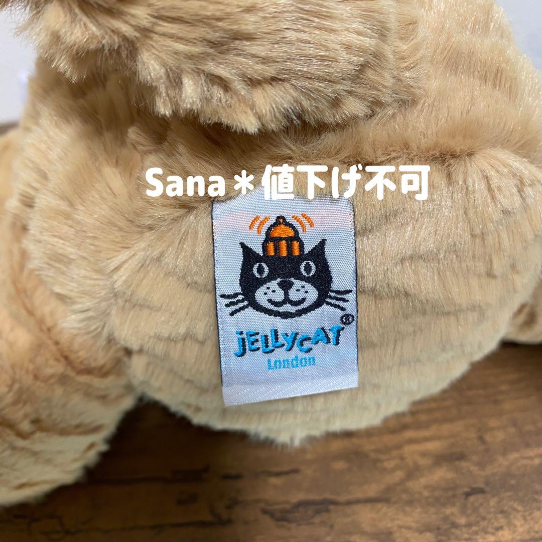 新品　 Fuddlewuddle Puppy 犬　パピー　ドッグ