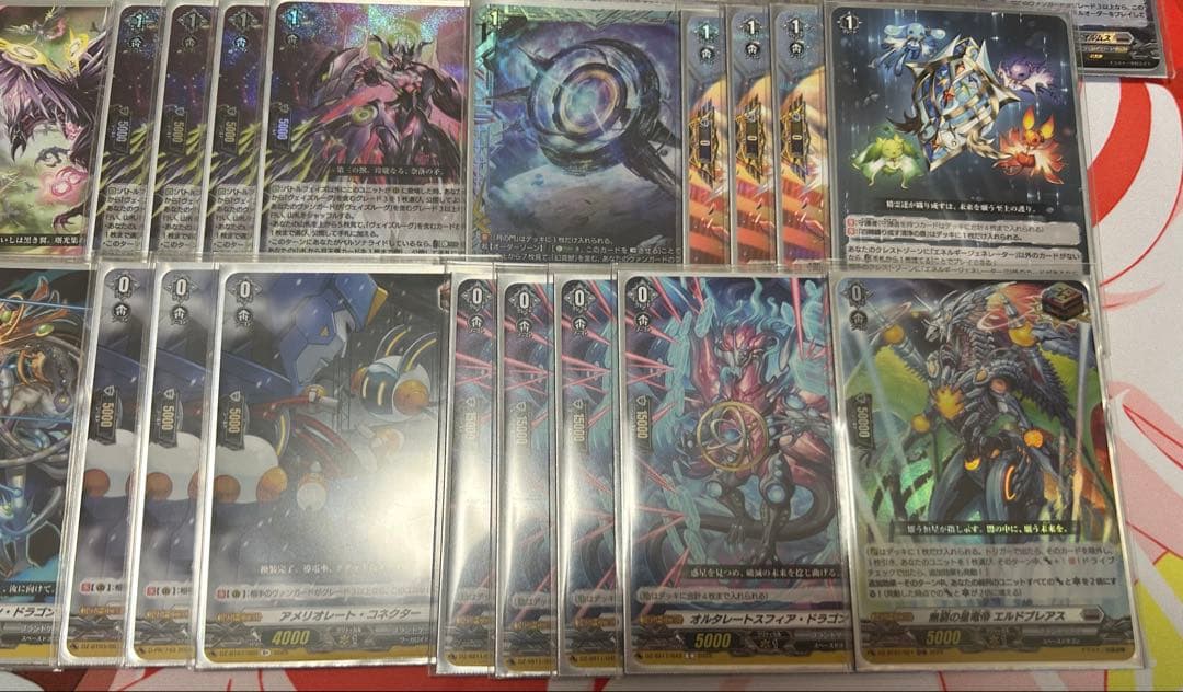 【八雲カゲツスリーブ付き】ヴァンガード 月の門番 ヴェイズルーグデッキ