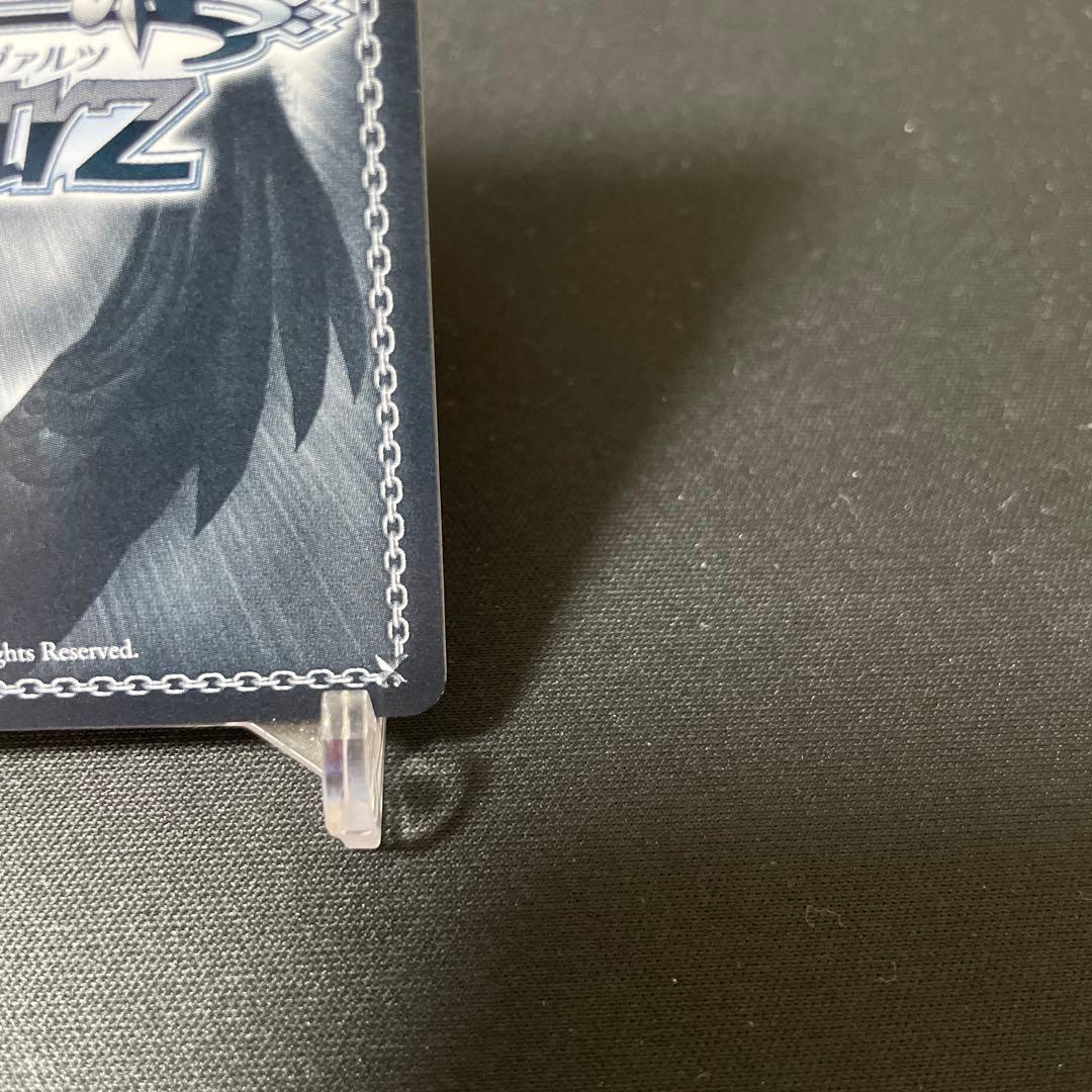 ヴァイスシュヴァルツ メイドのコスプレ みくる SP サイン