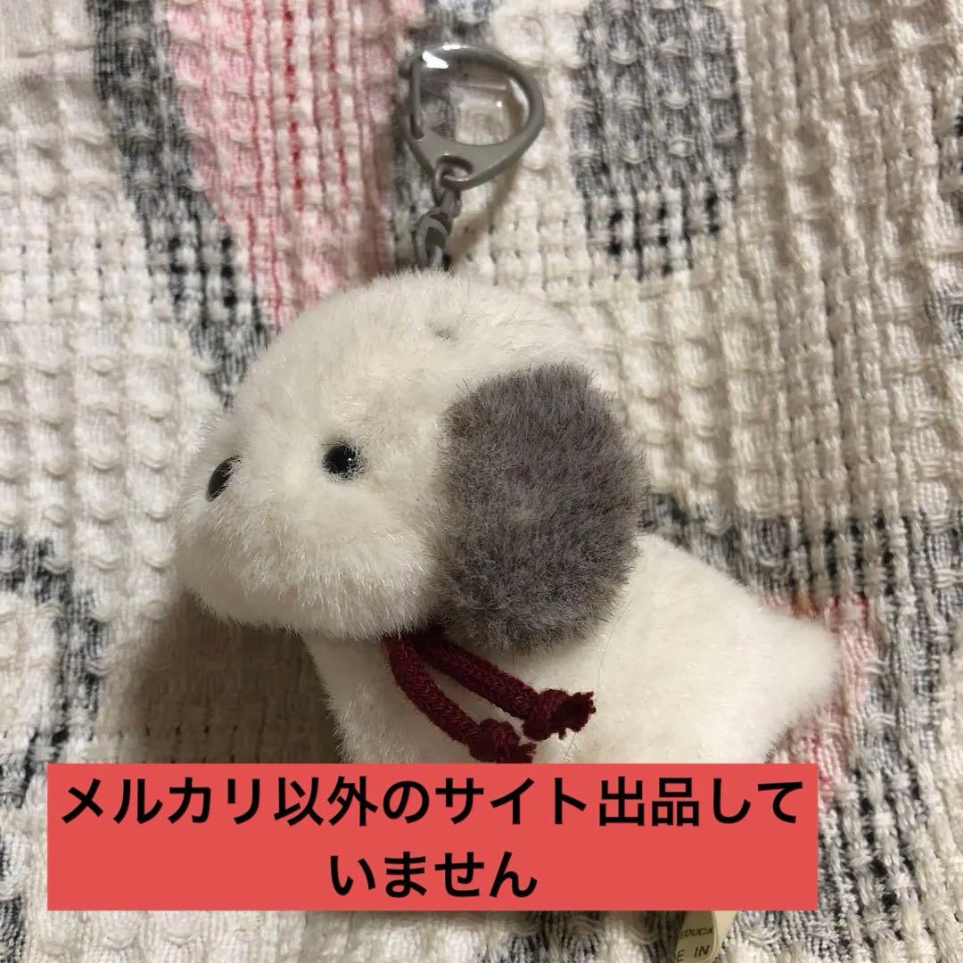 オリエンタルトーイ　うめ吉　ふるえるぬいぐるみキーホルダー　中古品
