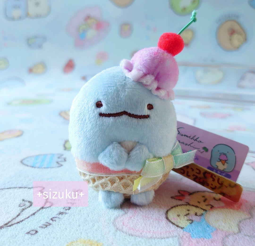 【新品・タグ付】すみっコぐらし とかげ アイス ロフト限定 てのりぬいぐるみ