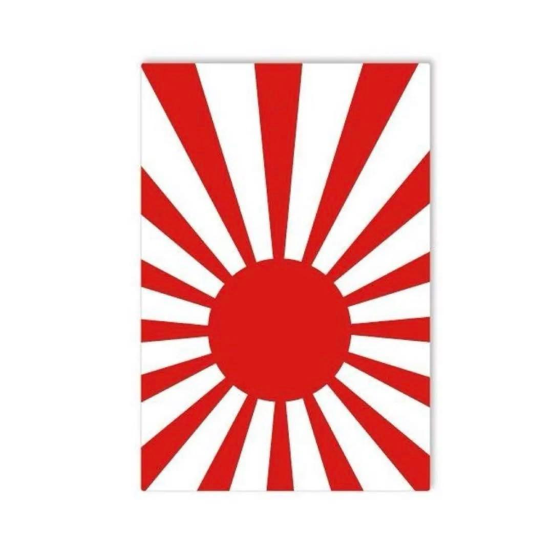 ぴと