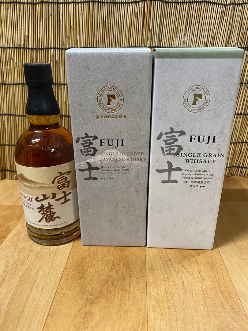 キリンウィスキーまとめ売り