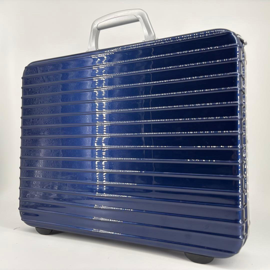 美品 リモワ アタッシュケース リンボ 紺 ポリカーボネート