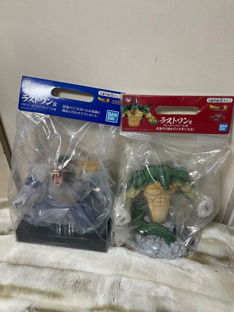 ［新品未開封］ドラゴンボール　一番くじラストワン賞大猿ベジータポルンガ　セット