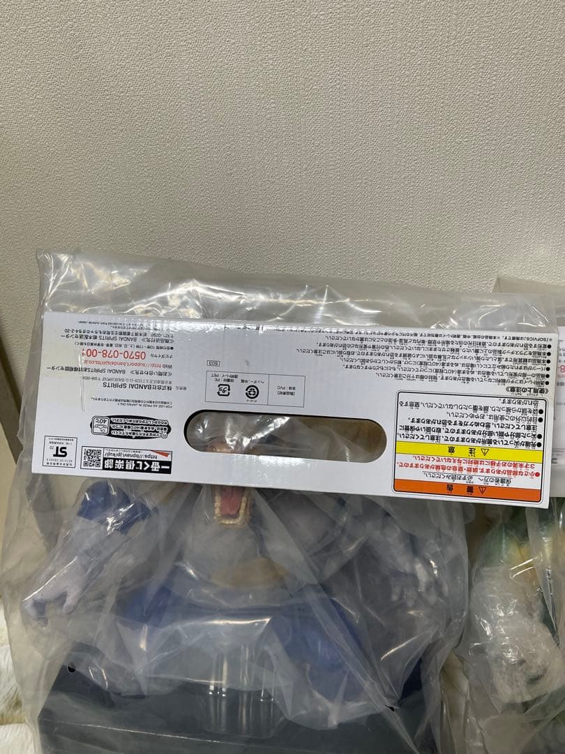 ［新品未開封］ドラゴンボール　一番くじラストワン賞大猿ベジータポルンガ　セット