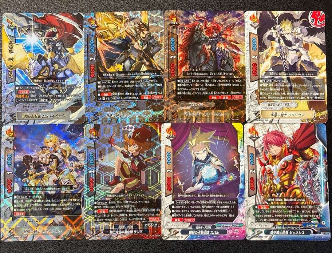 バディファイト　騎士　エルキホーテ　デッキ