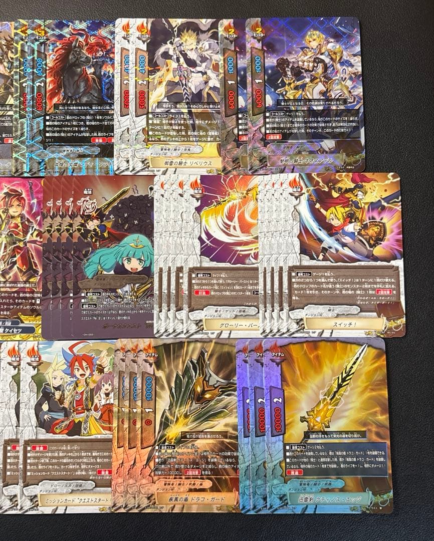 バディファイト　騎士　エルキホーテ　デッキ