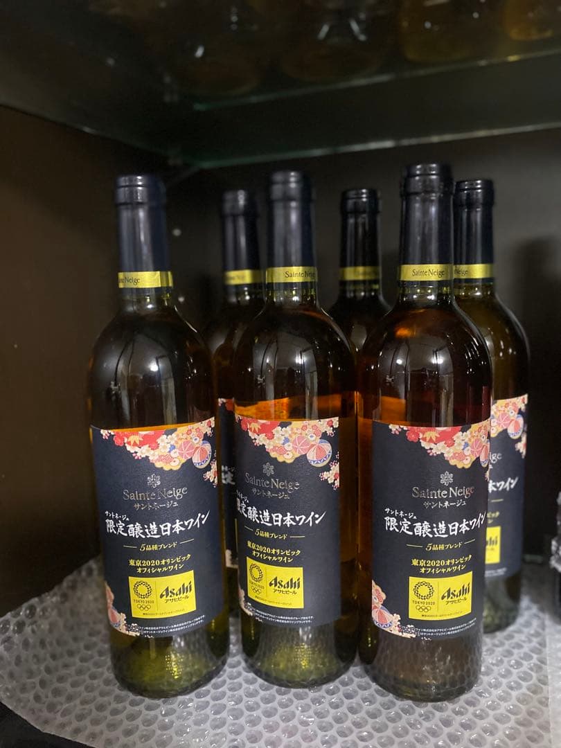 Ballantine's Gold Seal スコッチウイスキー