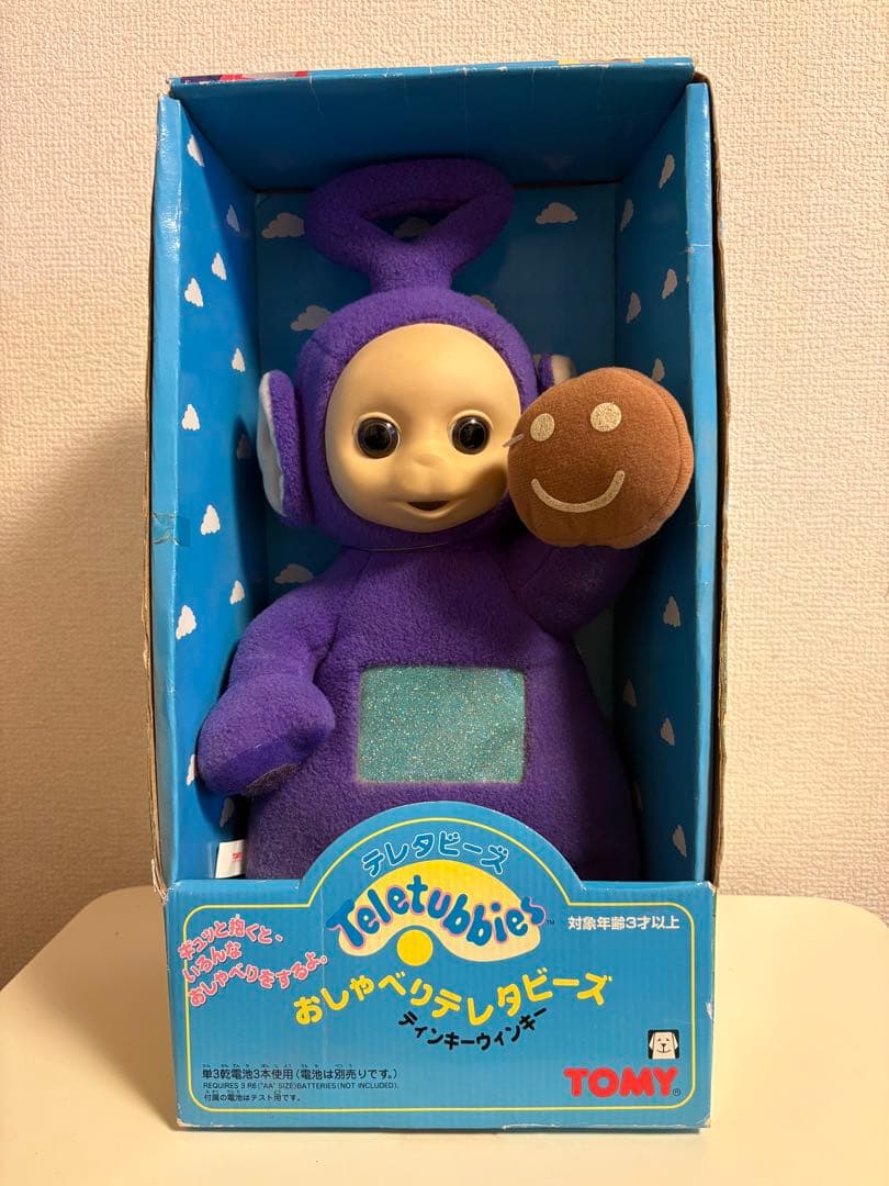 【未開封箱付】TOMY おしゃべりテレタビーズ ・ティンキーウィンキー