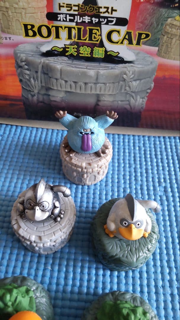 ドラゴンクエストボトルキャップ 天空編 18種 シルバーカラー4種含む ほぼ新品