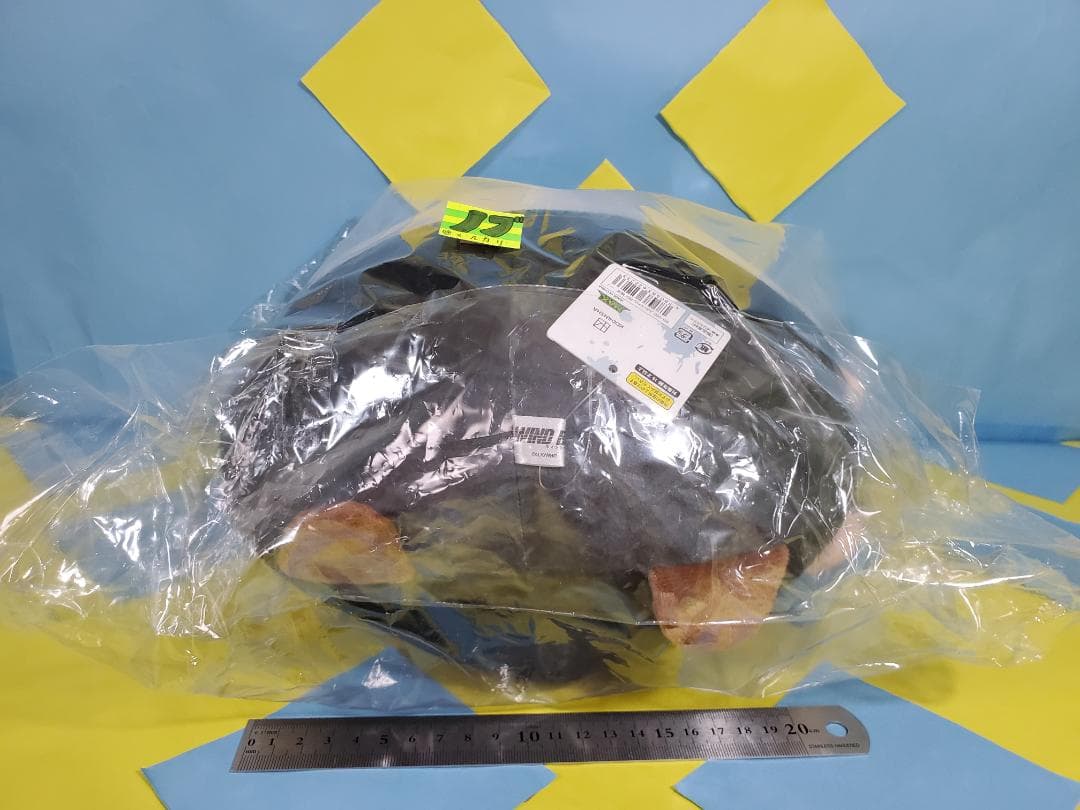 WIND BREAKER ふわコロりん 蘇枋 隼飛 & 梅宮一