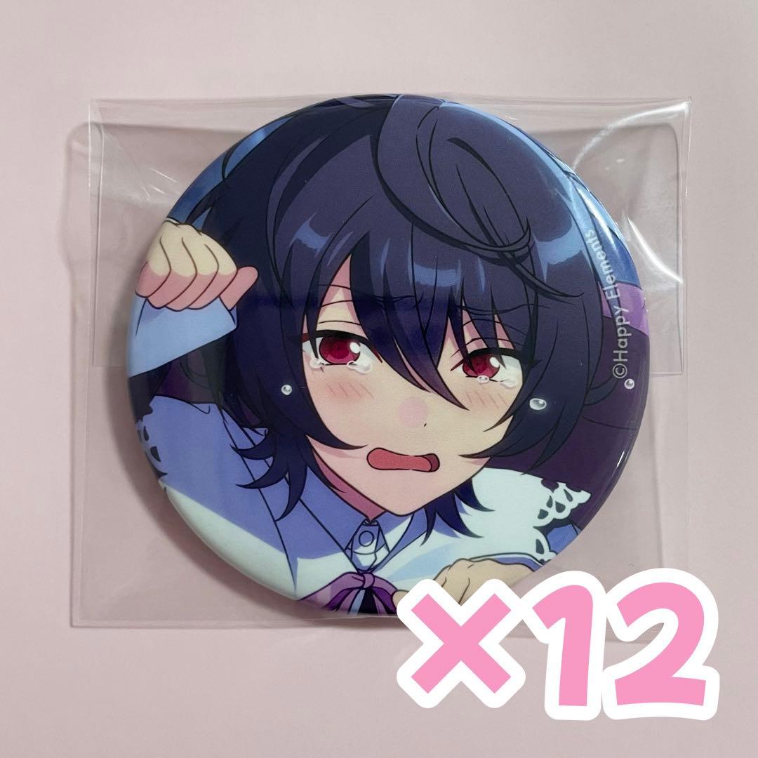朔間凛月　缶バッジ　あんスタ