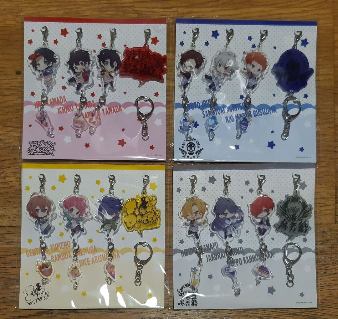 ヒプノシスマイク　スイパラ　アクリルチャーム　缶バッチ　コンプリートセット