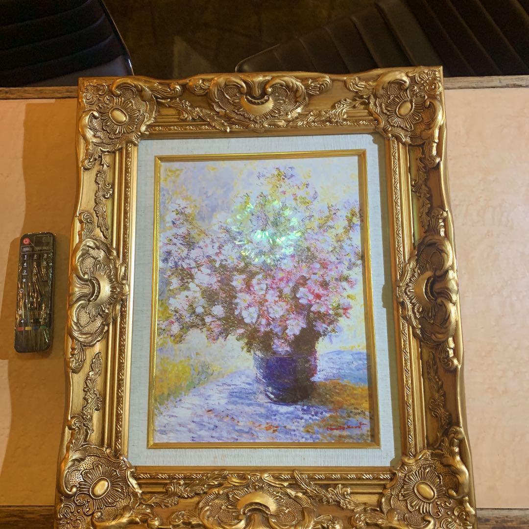 アート
