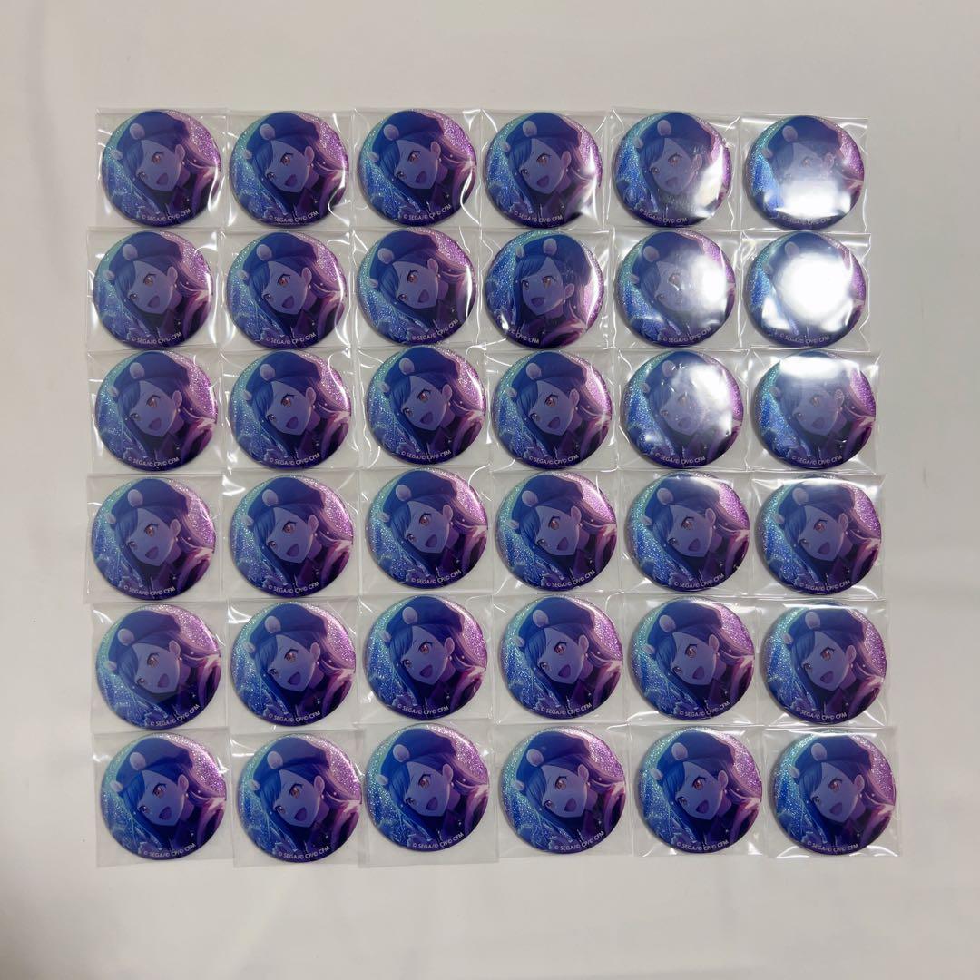 白石杏 グリ缶 10C まとめ売り