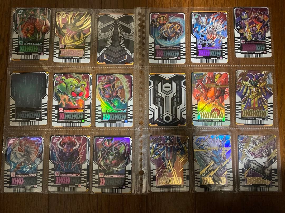 仮面ライダーガッチャード　ライドケミートレカ　ガッチャードライバー レベル10