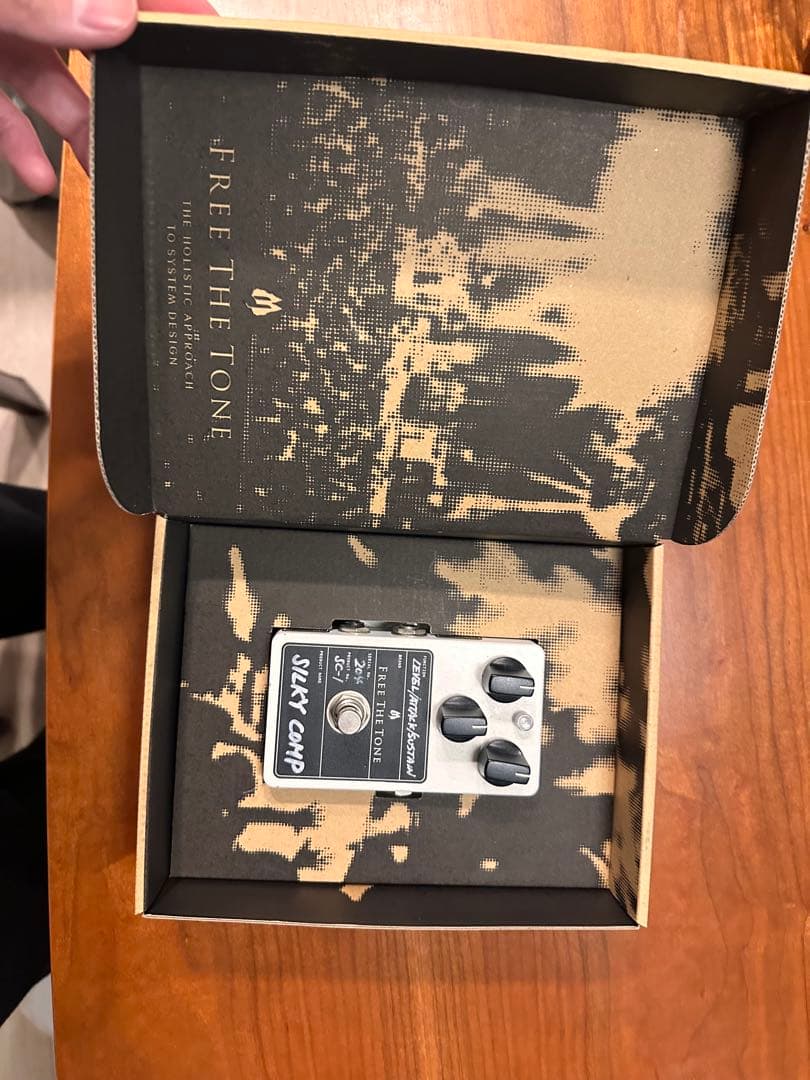 Free the tone.SILKY COMP SC-1.シリアルNo204