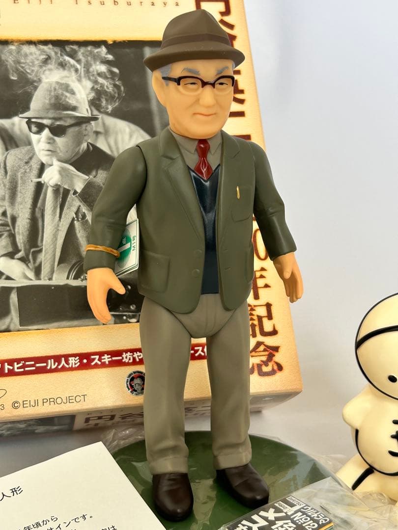 円谷英二生誕100年記念フィギュアセット　M1号　新品未使用