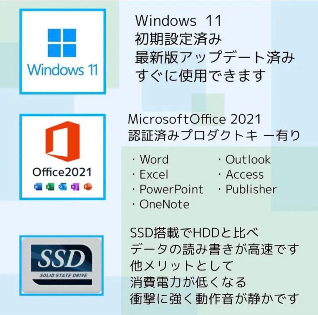 準新品・最高機Surface Laptop4 i7 16G/512G Offce
