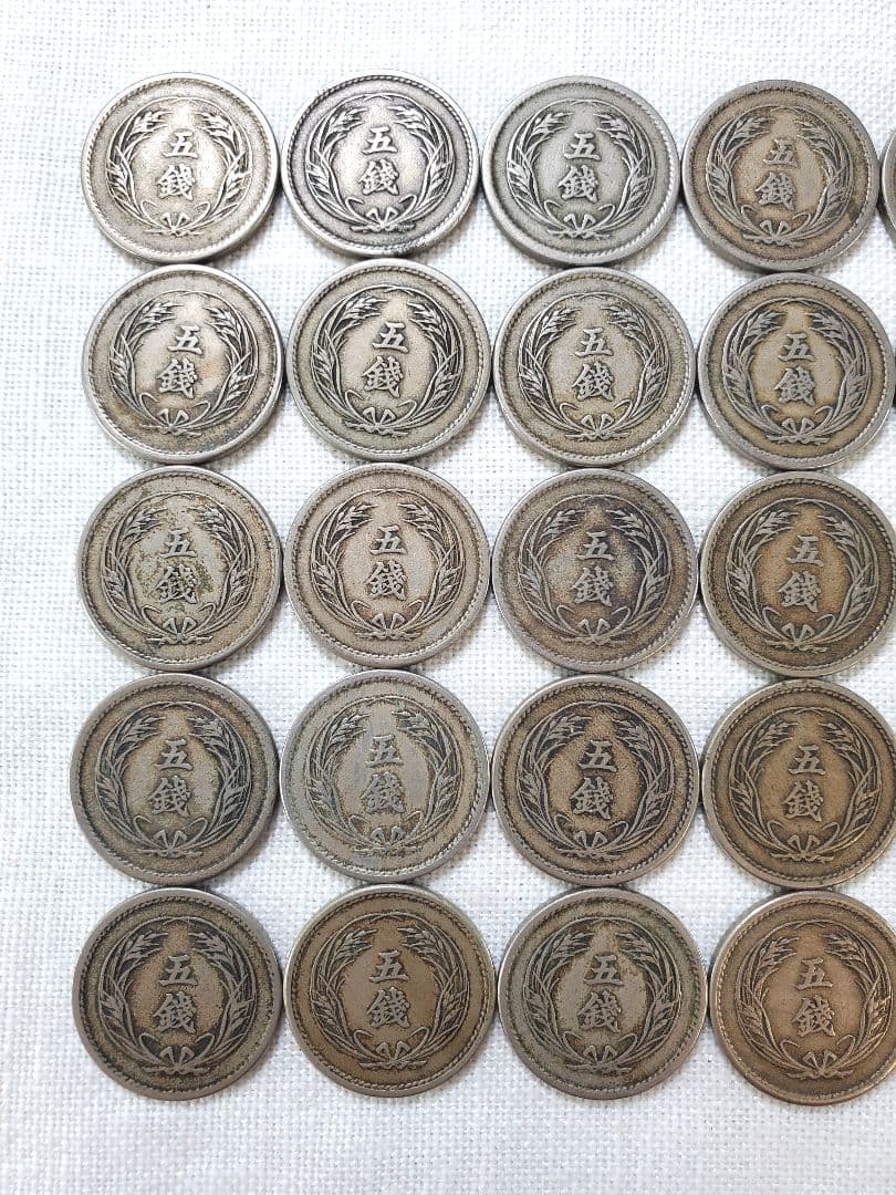 古銭　稲　5銭　白銅貨　旧硬貨　貨幣　外国　海外　銀貨　まとめ　明治　銭