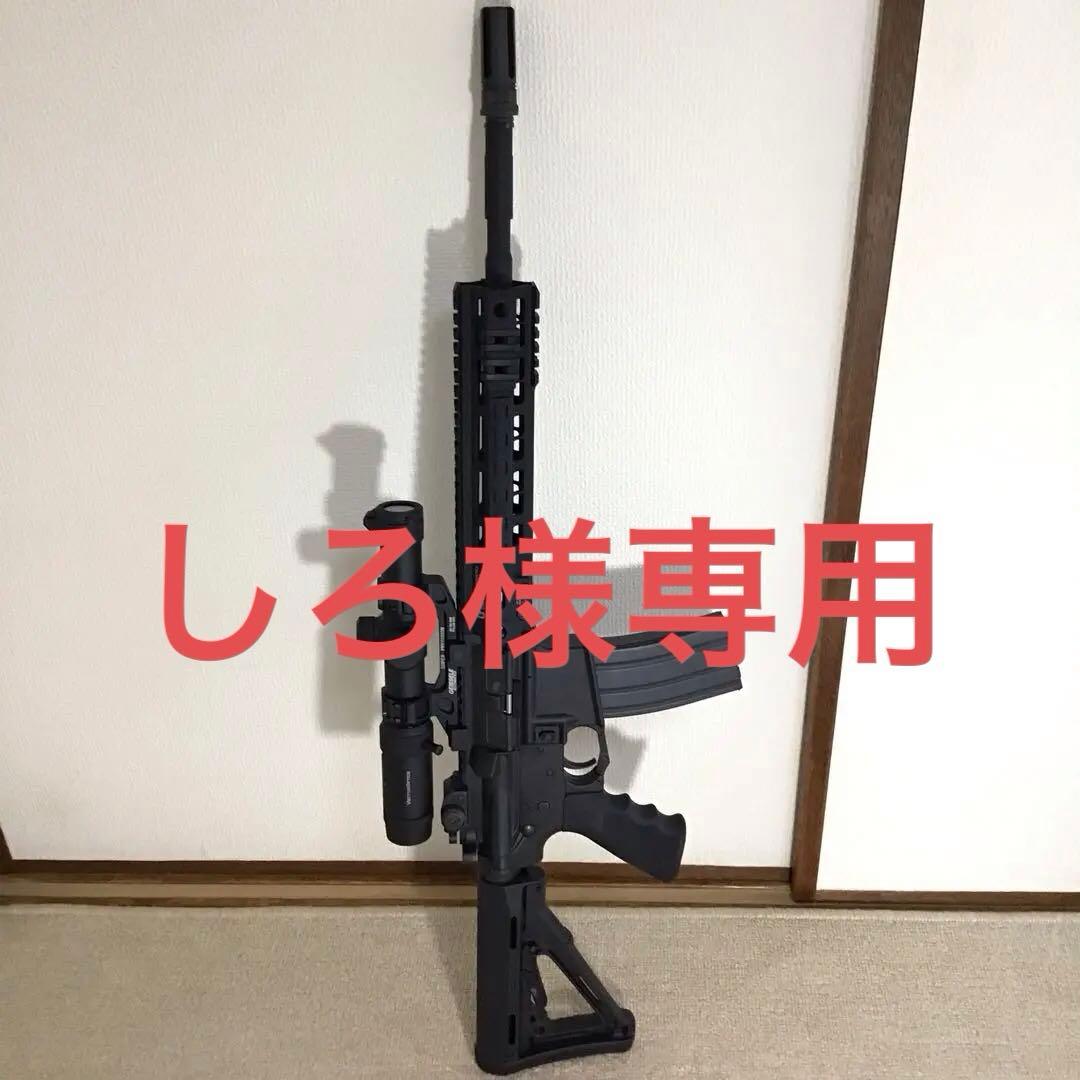 東京マルイ　M4A1 MWS mws外装カスタム　マルイ　gbb