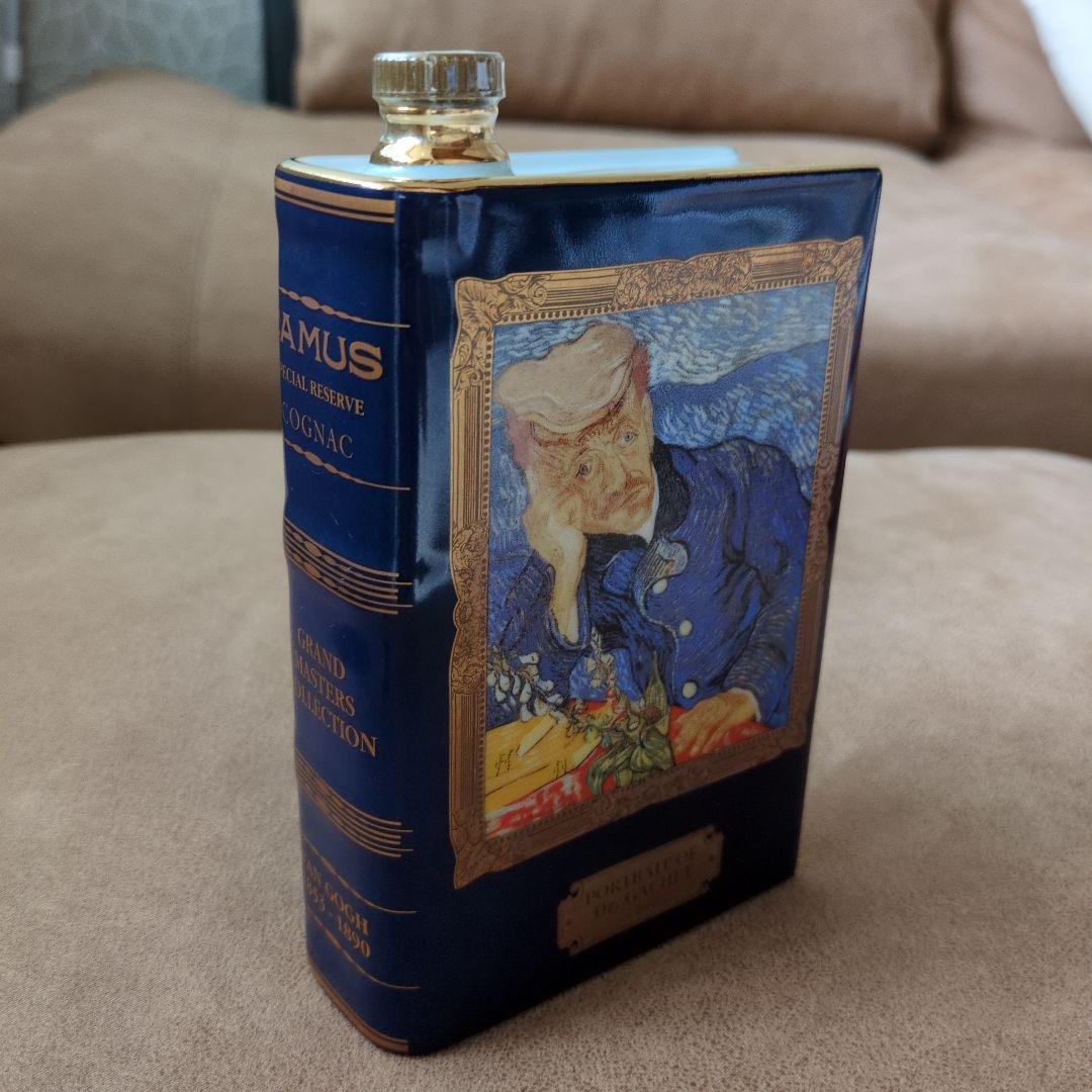 限定版 CAMUS Cognac カミュコニャック未開封品
