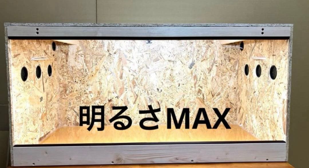 □90サイズ爬虫類ゲージ、爬虫類ケージ、リクガメ
