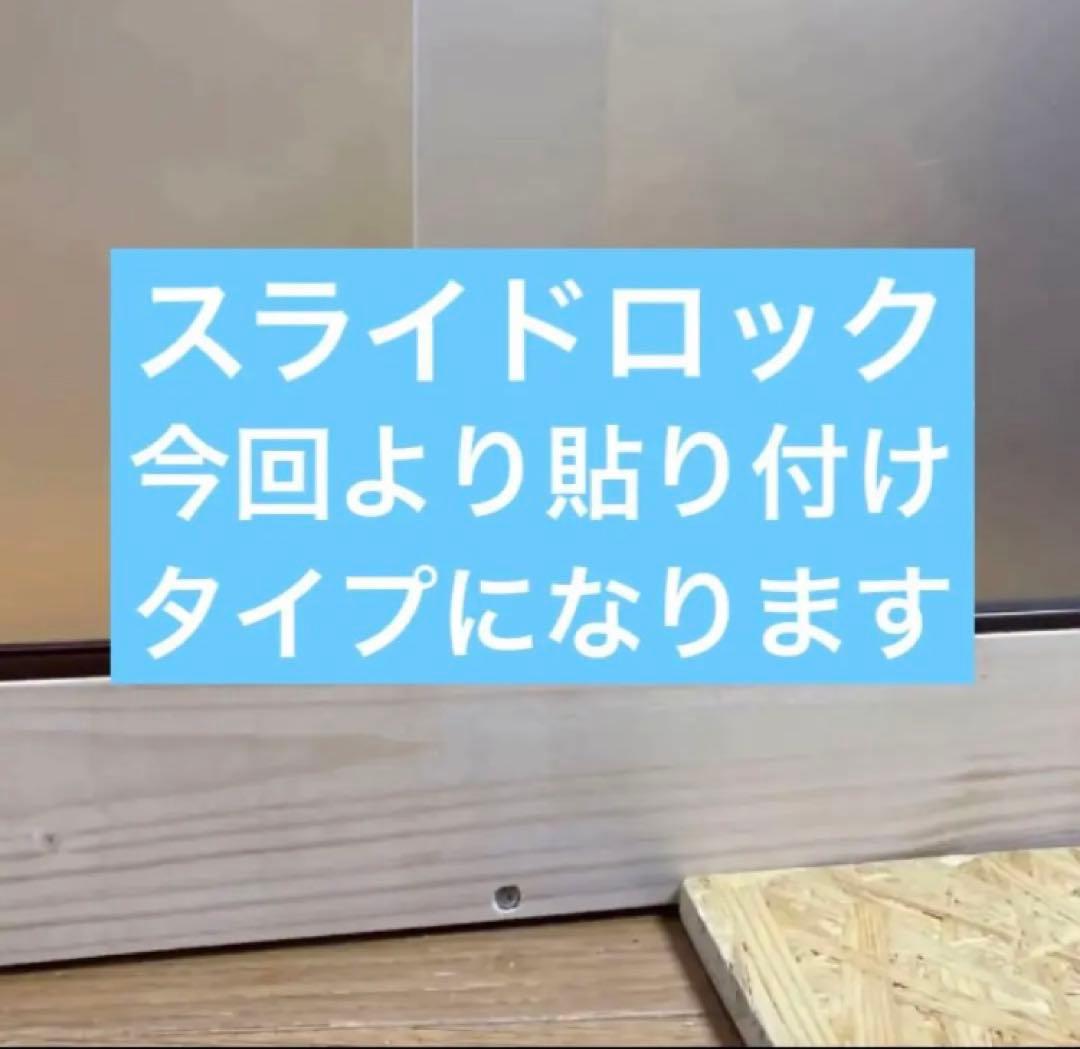 □90サイズ爬虫類ゲージ、爬虫類ケージ、リクガメ