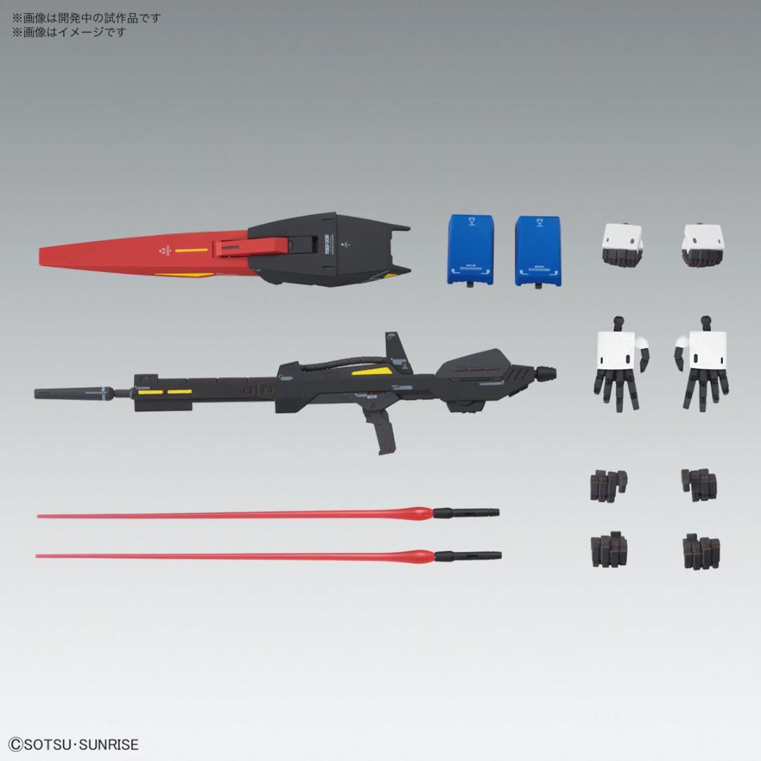 MG 1/100 ゼータガンダム Ver.Ka 新品未組立