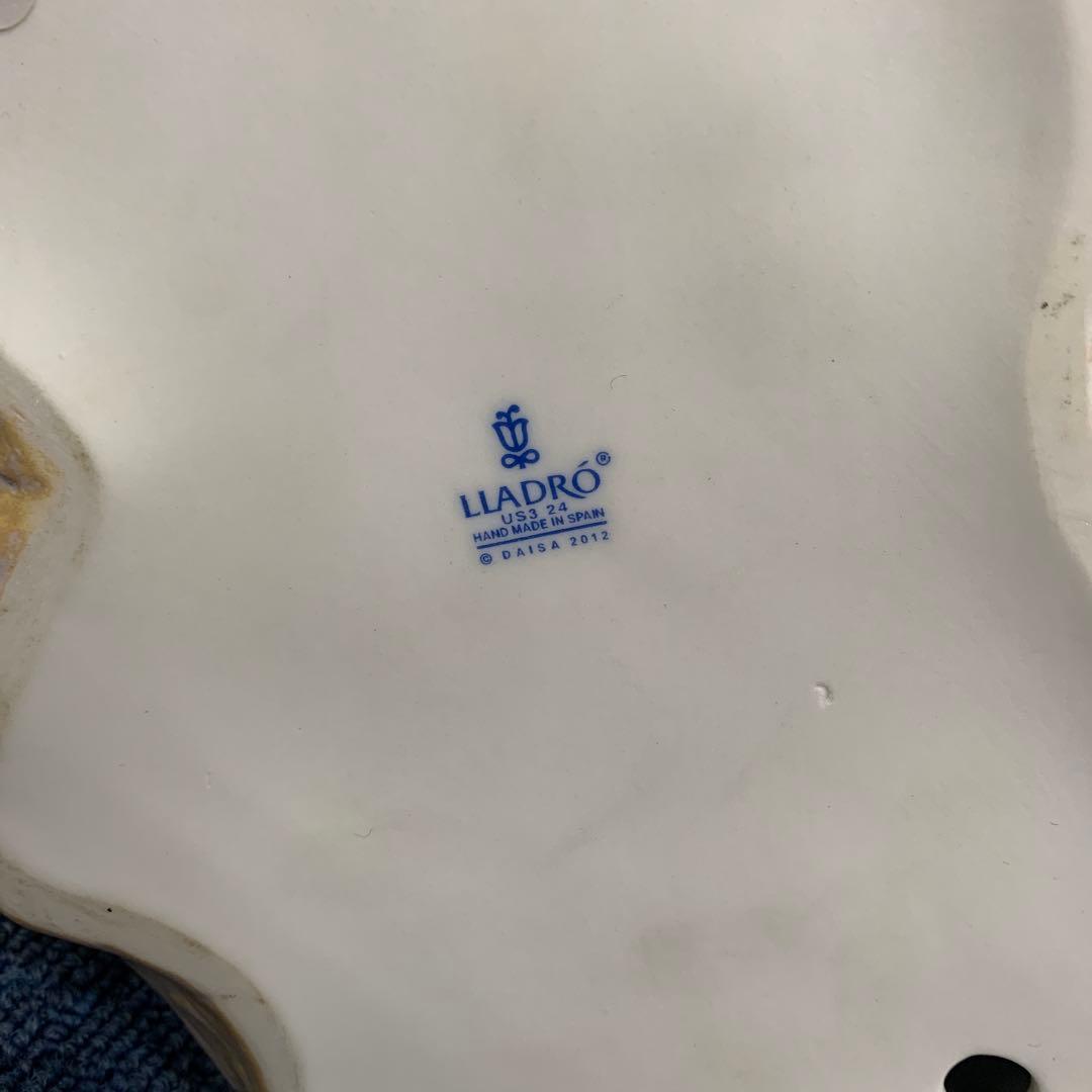 リヤドロ 草原の勇者 ライオン 置物 01008656 LLADRO 置物