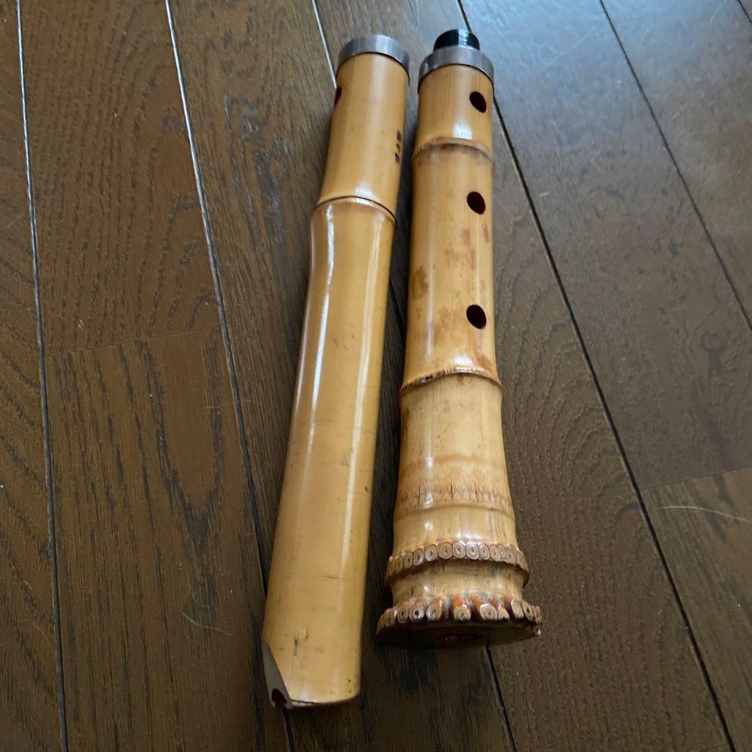 尺八本体 竹製 如山