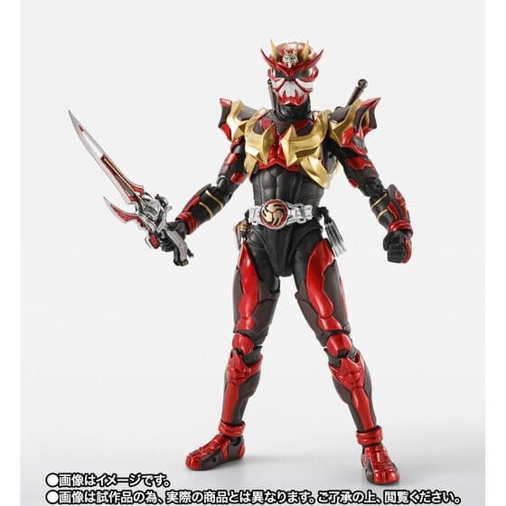S.H.Figuarts/真骨彫製法 仮面ライダー響鬼 仮面ライダー装甲響鬼