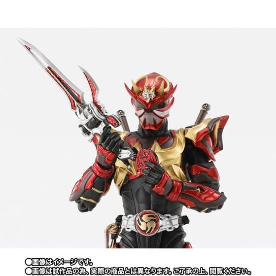S.H.Figuarts/真骨彫製法 仮面ライダー響鬼 仮面ライダー装甲響鬼