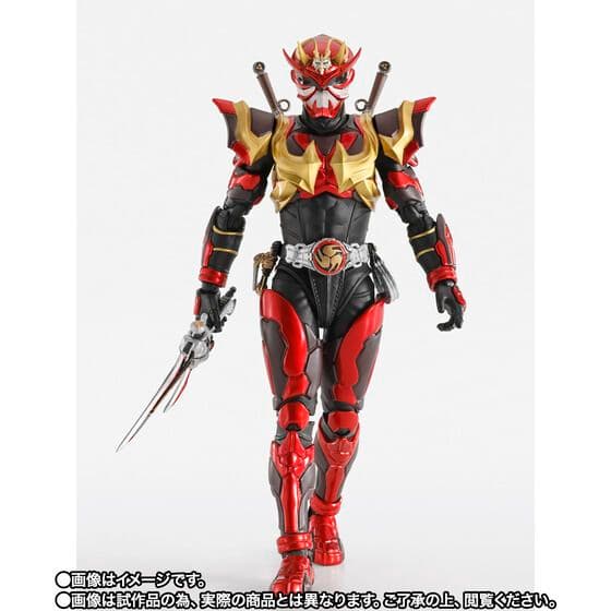S.H.Figuarts/真骨彫製法 仮面ライダー響鬼 仮面ライダー装甲響鬼