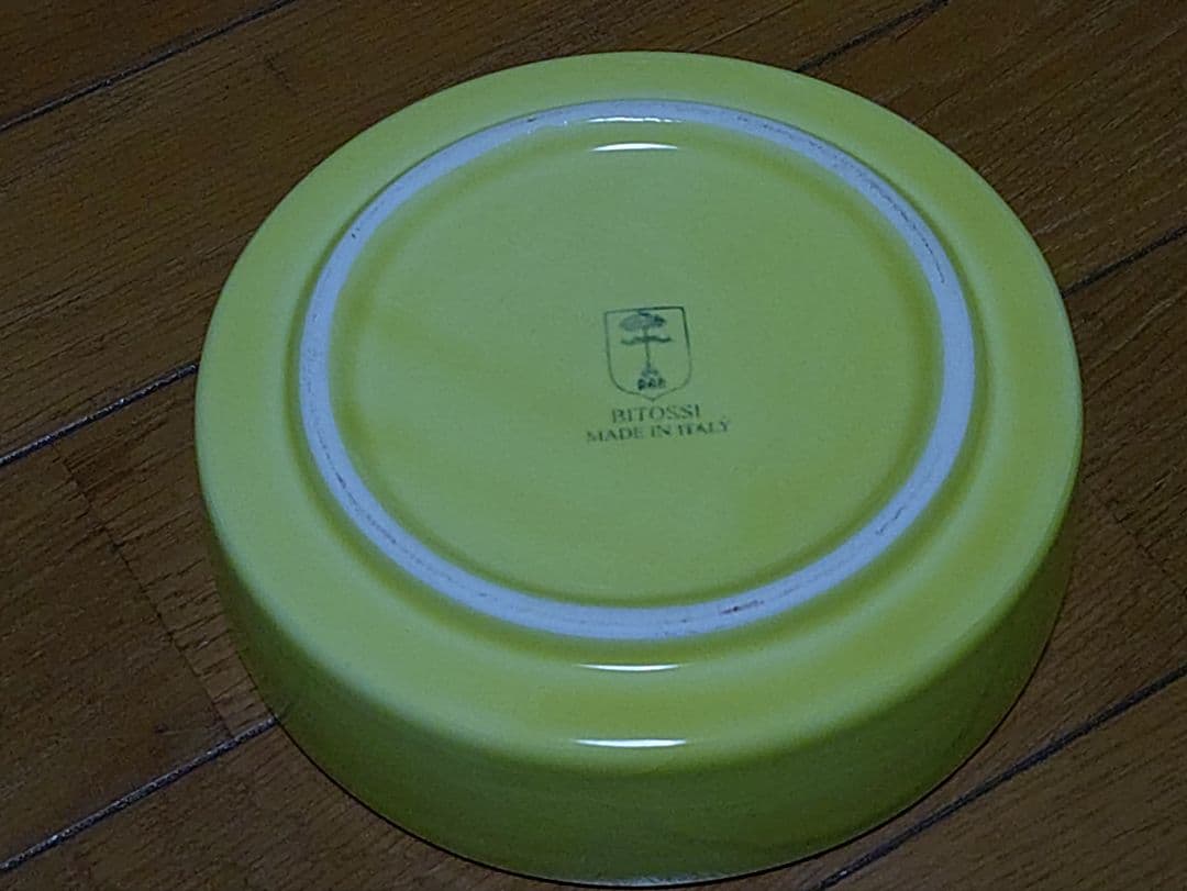 フェラーリ　灰皿