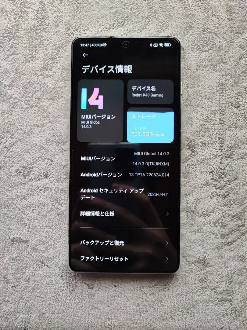 スマートフォン本体 Xiaomi Redmi K40 Gaming 256GB