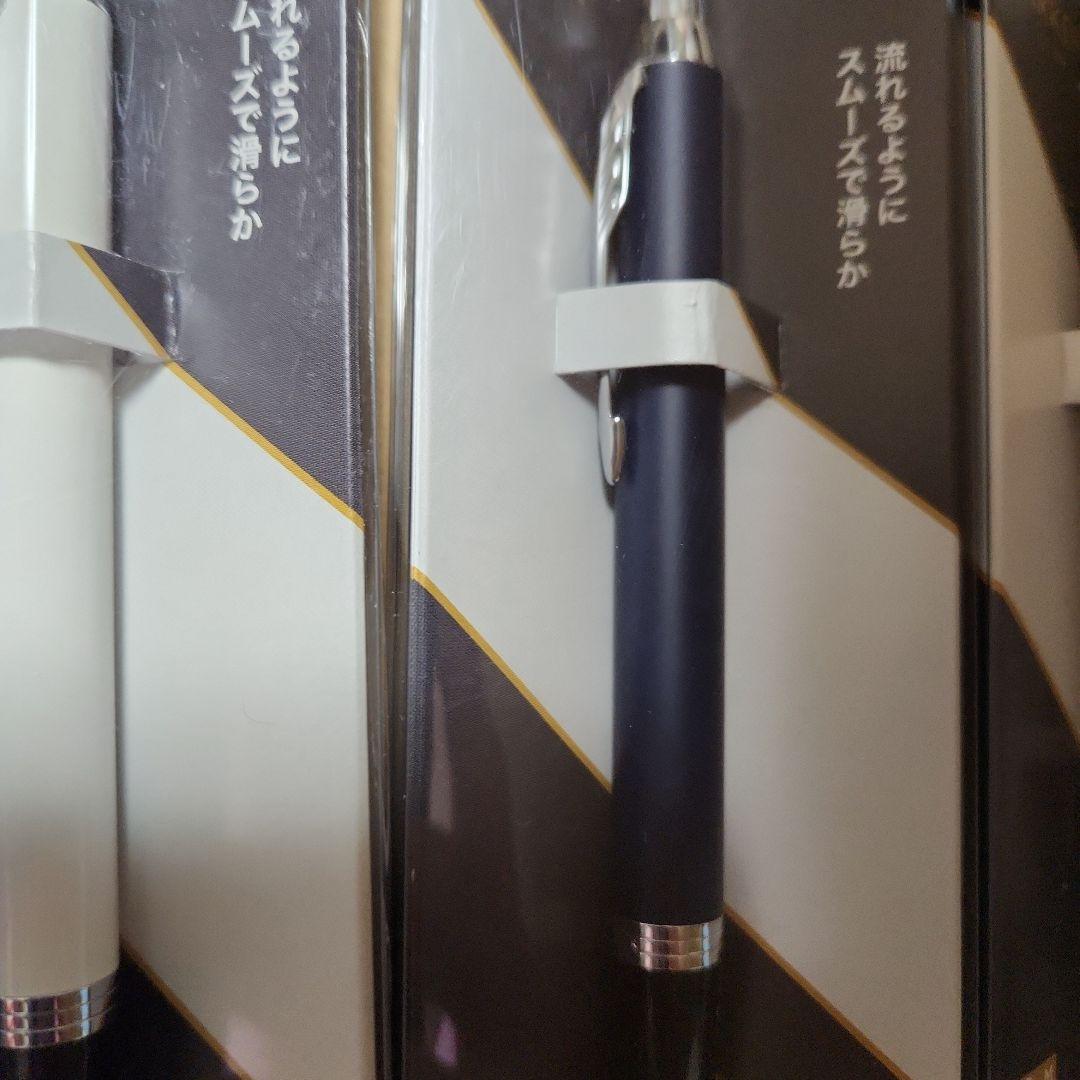 パーカー (PARKER) IM 1975650HS 4色 セット