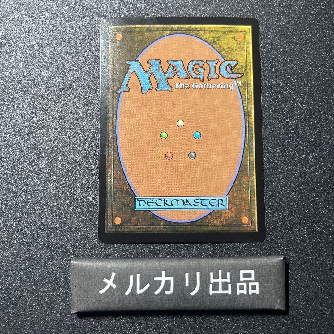 ととと
