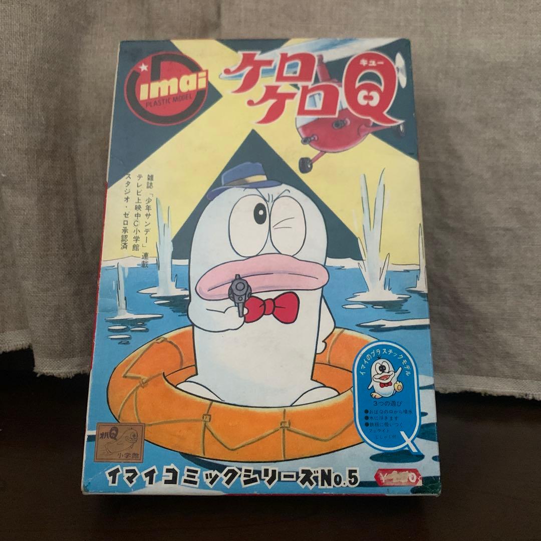 未開封 旧 イマイ オバQ プラモデル ロボダッチ 好きの方も？
