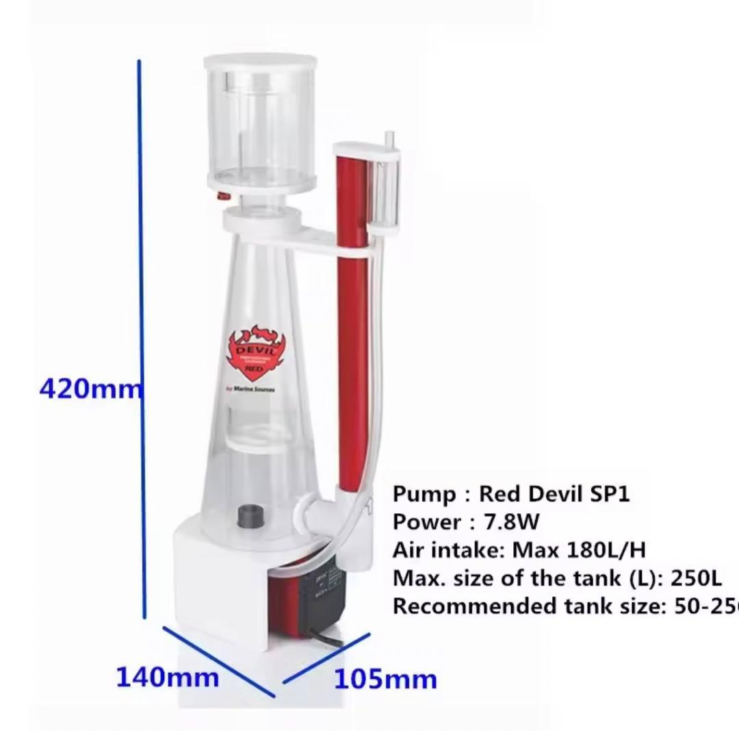 Red Devil プロテインスキマー　レッドデビル　説明書付き　未使用