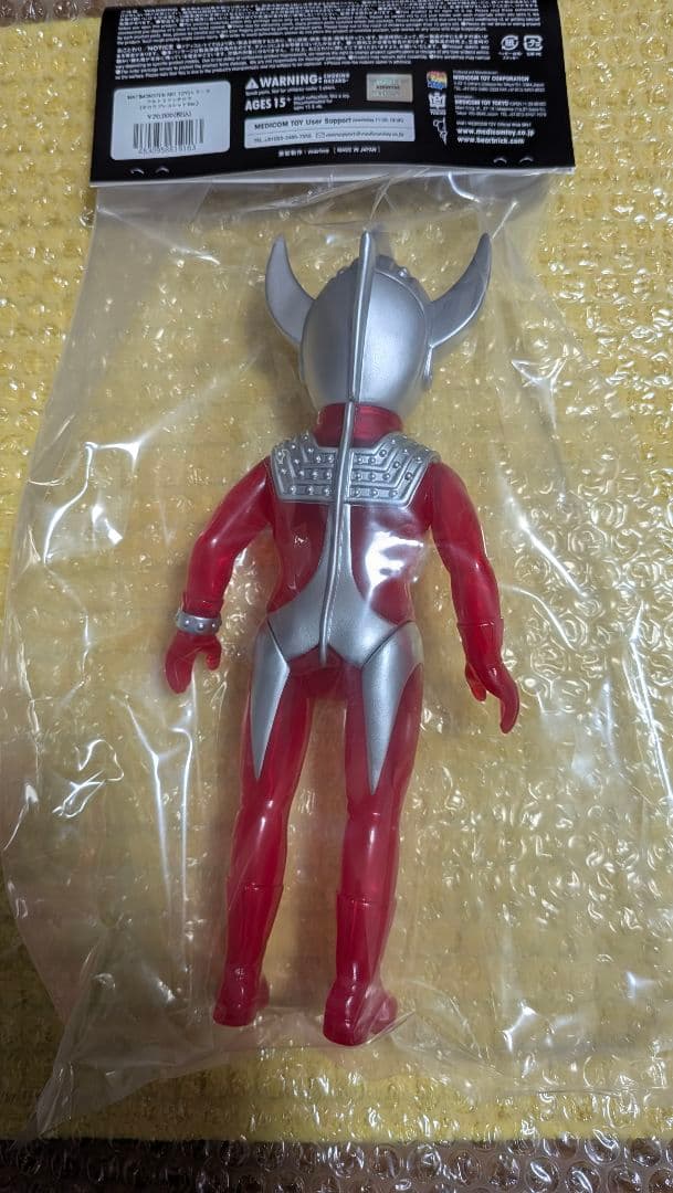 【新品】MATシリーズ ウルトラマンタロウ(タロウブレスレットVer.) ソフビ